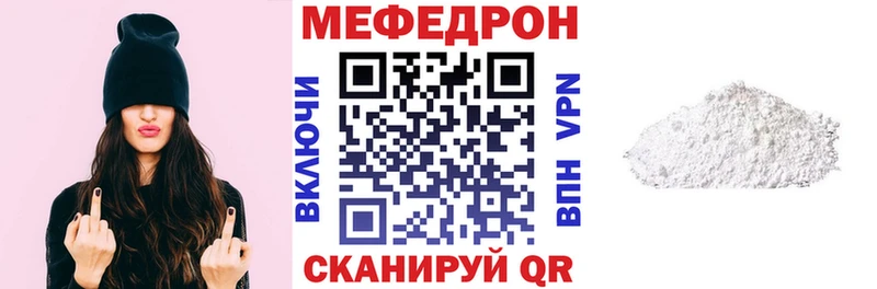 Хочу наркоту Рассказово Канабис  Cocaine  Амфетамин  Псилоцибиновые грибы  Гашиш  blacksprut ТОР  МЕФ 