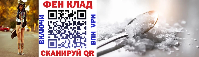 hydra как войти  купить наркоту  Рассказово  АМФ 98% 