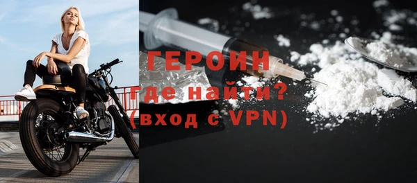 бутик Вяземский