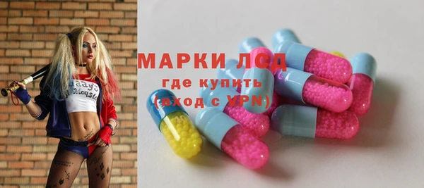 бутик Вяземский