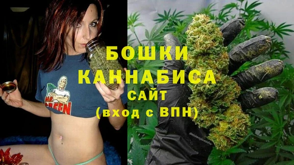 бутик Вяземский