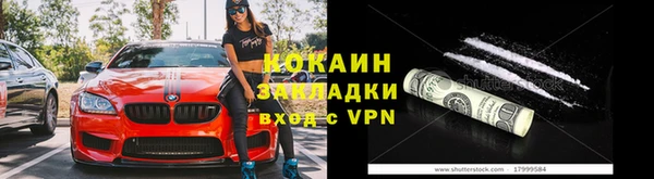 винт Строитель