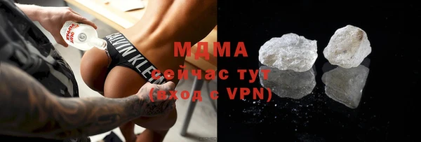 бутик Вяземский