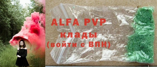бутик Вяземский