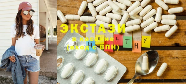 первитин Вязники
