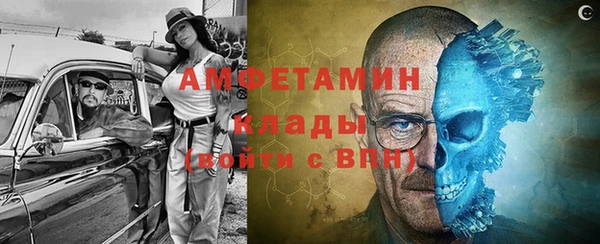 бутик Вяземский