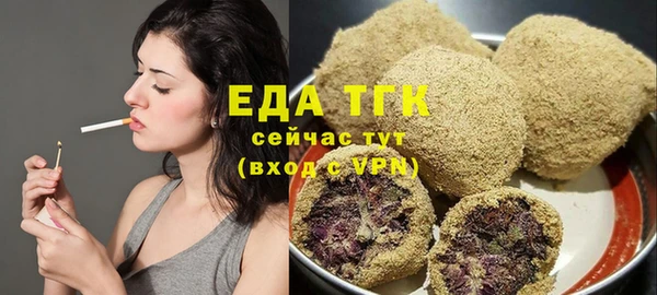 бутик Вяземский