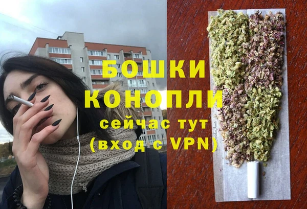 таблы Вязьма