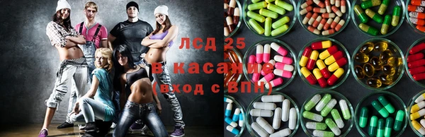 первитин Вязники