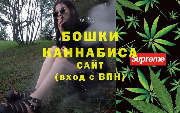 бутик Вяземский