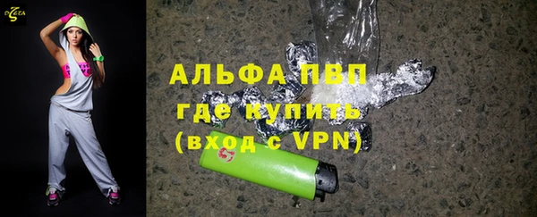 меф VHQ Струнино