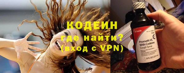 таблы Вязьма