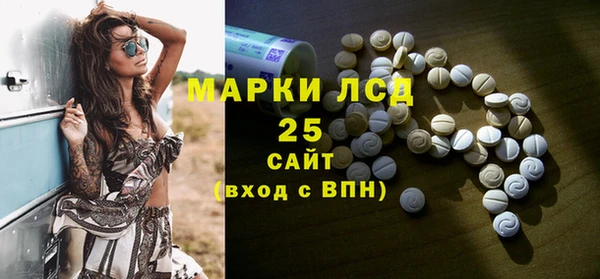 винт Строитель