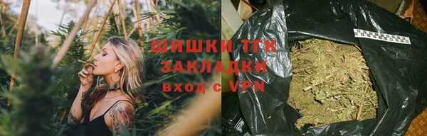 таблы Вязьма