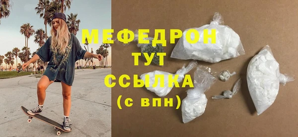 бутик Вяземский