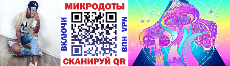 Псилоцибиновые грибы Magic Shrooms  где можно купить наркотик  ОМГ ОМГ как войти  Рассказово 